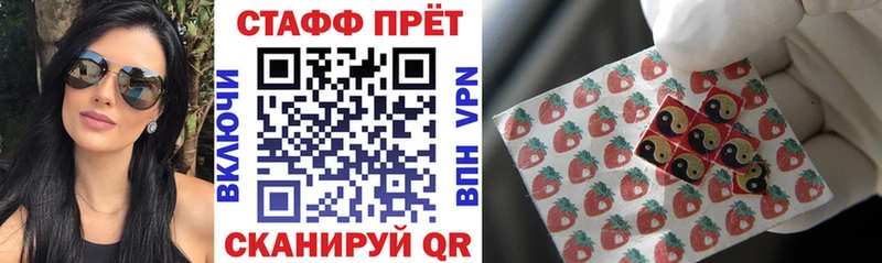 Купить закладку Кокаин  Меф мяу мяу  АМФ  МАРИХУАНА  Лаишево