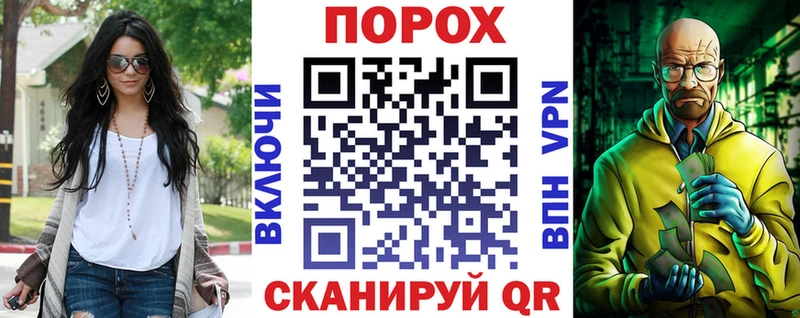 Amphetamine 97%  Купить где  Лаишево 