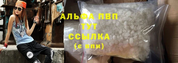 хмурый Всеволожск