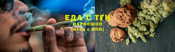 СК Ветлуга
