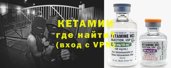 гашик Вуктыл