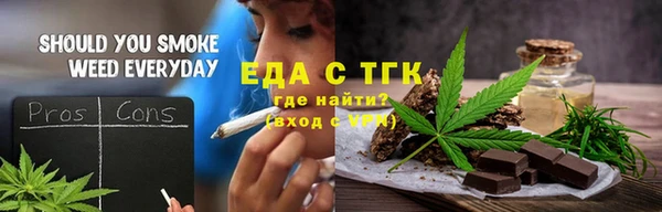гашик Вуктыл