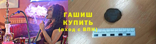 apvp Воткинск