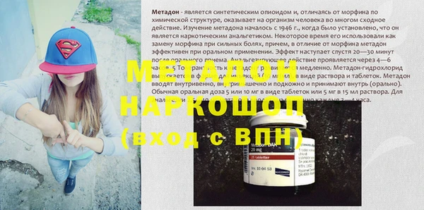 СК Ветлуга