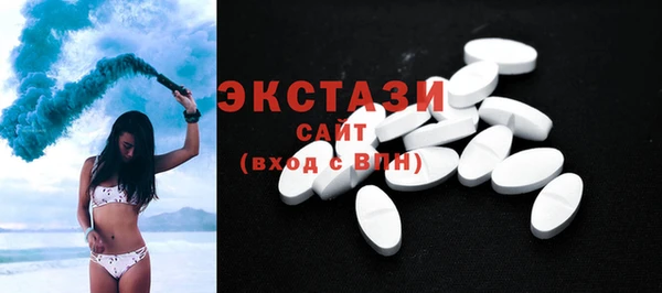 apvp Воткинск