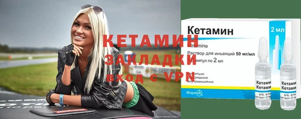 спиды Весьегонск
