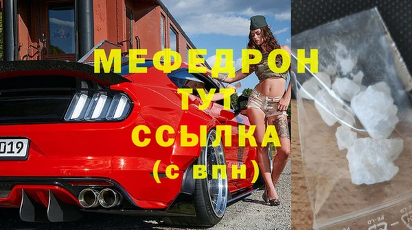 хмурый Всеволожск