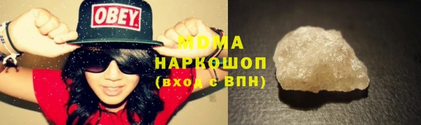МДПВ Видное