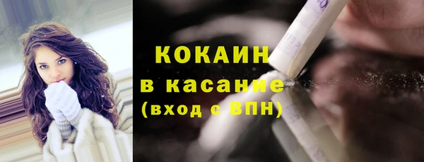хмурый Всеволожск