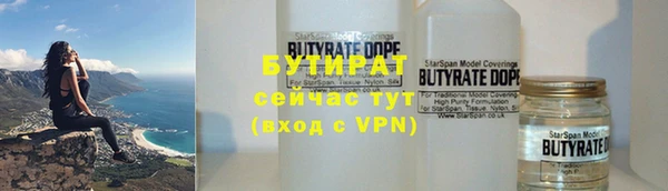 apvp Воткинск