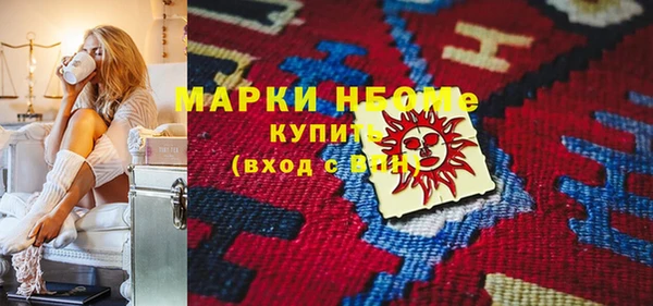 хмурый Всеволожск