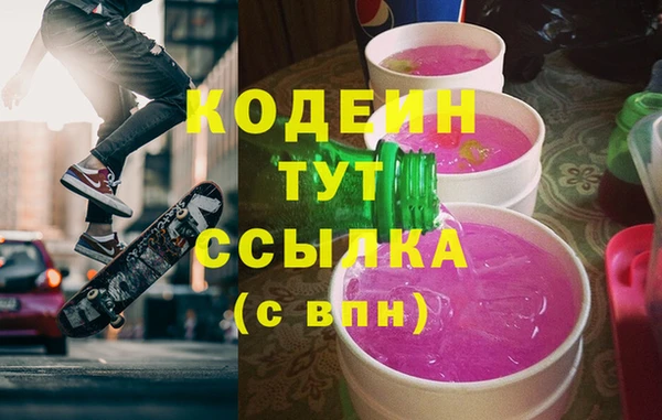 спиды Весьегонск
