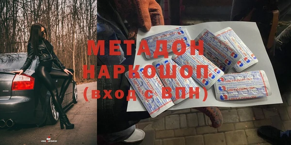 спиды Весьегонск