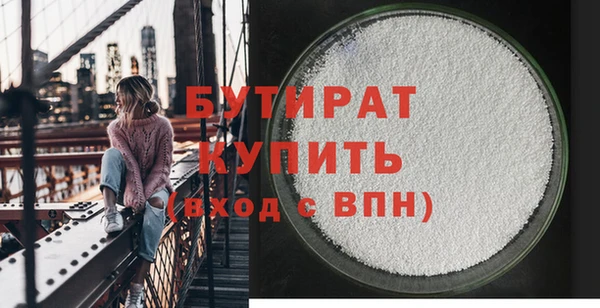 хмурый Всеволожск