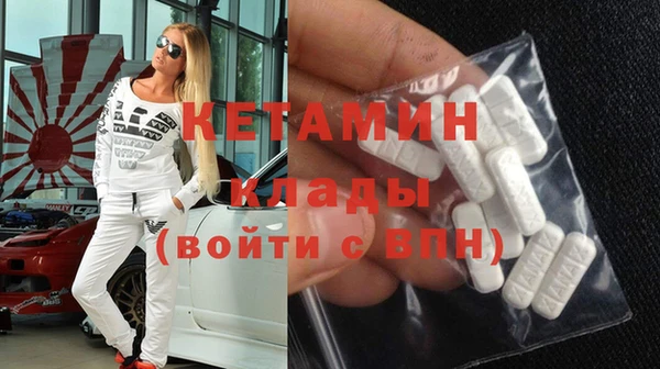 гашик Вуктыл