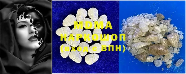 хмурый Всеволожск