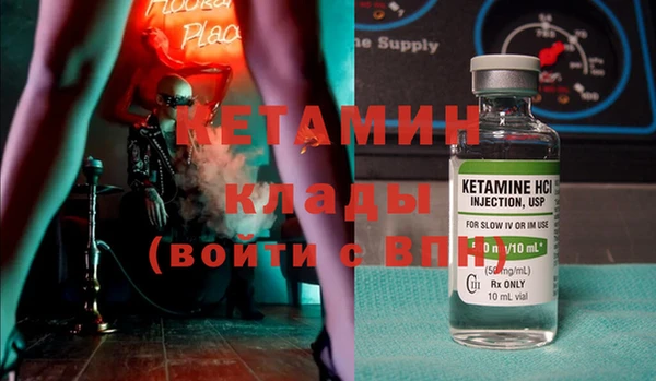 apvp Воткинск