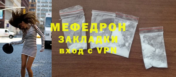 apvp Воткинск