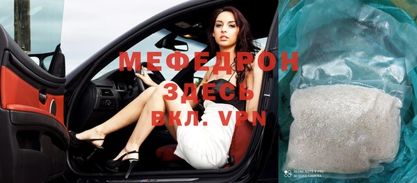 apvp Воткинск