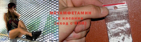 apvp Воткинск