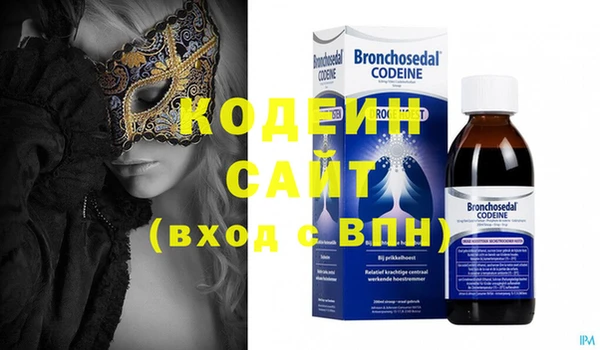 гашик Вуктыл