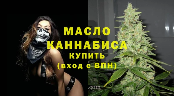 apvp Воткинск