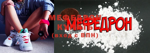 хмурый Всеволожск