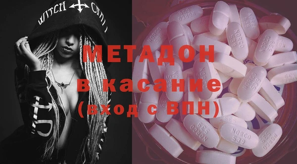 гашик Вуктыл