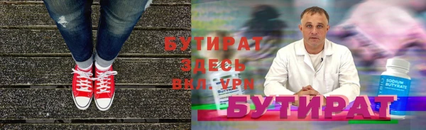 спиды Весьегонск