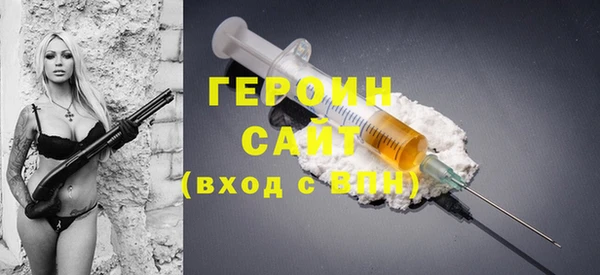 спиды Весьегонск