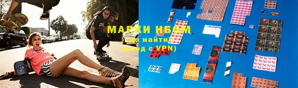 гашик Вуктыл