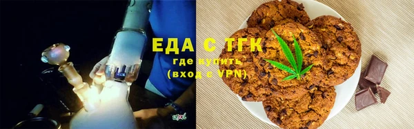 хмурый Всеволожск
