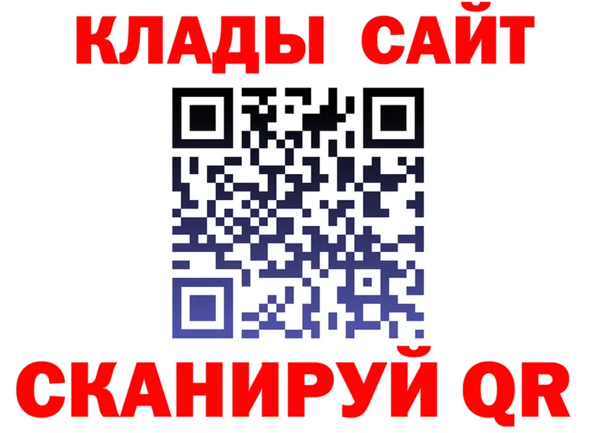 APVP СК как войти это MEGA Лаишево
