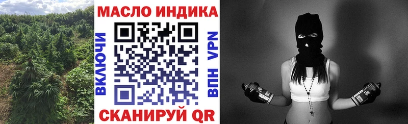 Дистиллят ТГК вейп с тгк  Купить  Лаишево