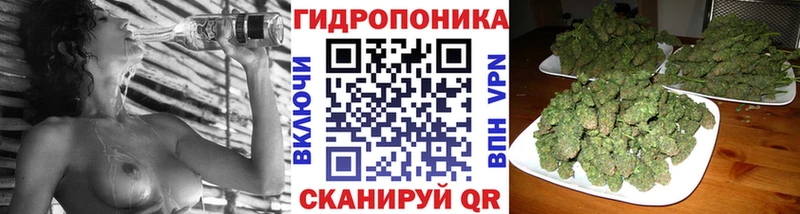 Купить  Лаишево  Конопля THC 21%